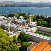 Avrupa Yakası Güvenlik Şirketleri