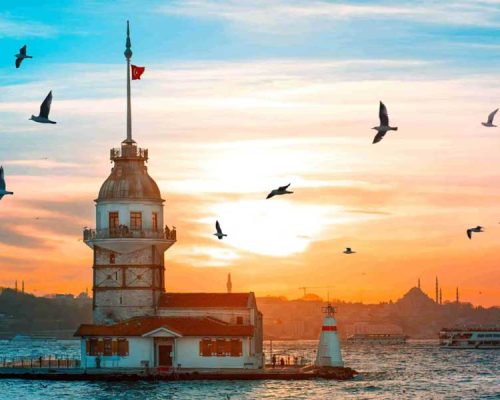 Üsküdar Güvenlik Şirketleri